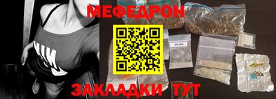 кокс Ликино-Дулёво
