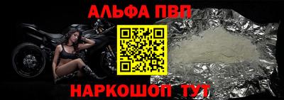кокс Ликино-Дулёво