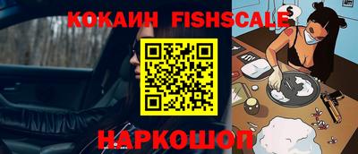 кокс Ликино-Дулёво