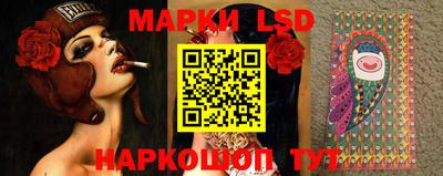 mix Ливны