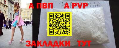 mix Ливны