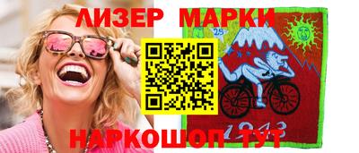 mix Ливны
