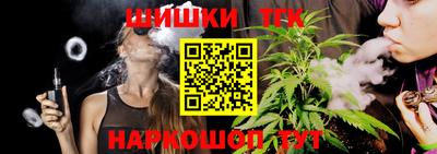 mix Ливны