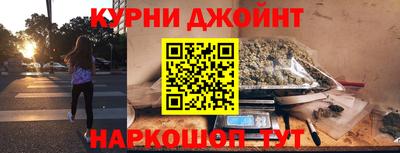 mix Ливны