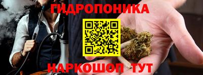 mix Ливны