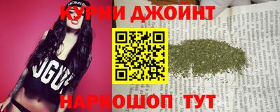 кокс Ликино-Дулёво