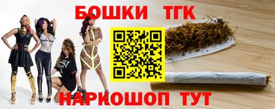 кокс Ликино-Дулёво