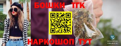 кокс Ликино-Дулёво