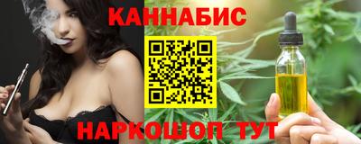 mix Ливны
