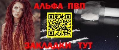 кокс Ликино-Дулёво