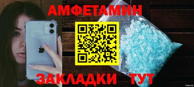 mix Ливны