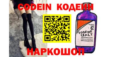 mix Ливны