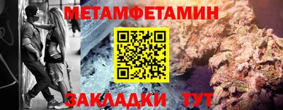 кокс Ликино-Дулёво