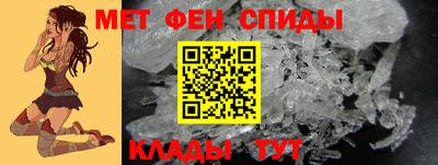 mix Ливны