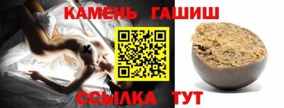 кокс Ликино-Дулёво