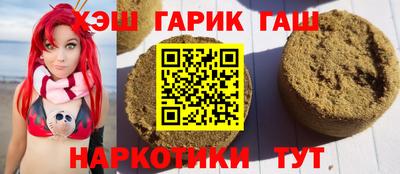 кокс Ликино-Дулёво