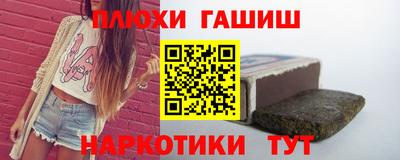 mix Ливны