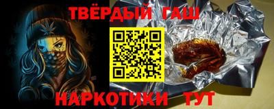 mix Ливны