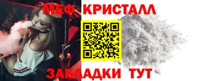кокс Ликино-Дулёво