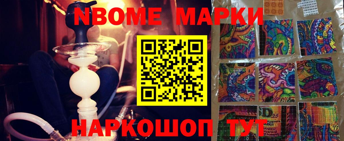 Лсд 25 экстази кислота  Вход с VPN  Лсд 25 экстази ecstasy  Бузулук 