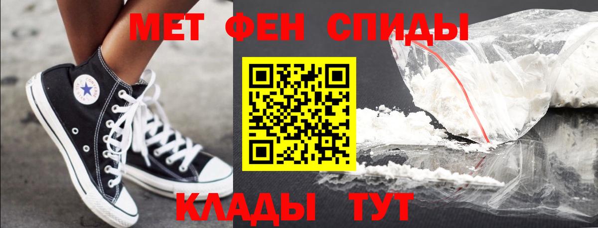 Бузулук  Метамфетамин Methamphetamine  Метамфетамин Methamphetamine  Вход с VPN 